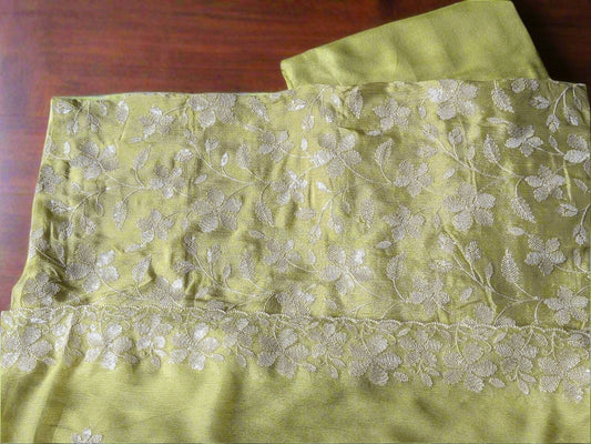Salwar Suit